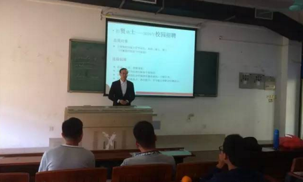 碩士生賴文海對廣工的應屆學弟學妹傳授就業心得-東莞電機