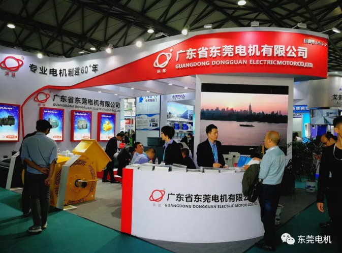 東莞電機(jī)《2019上海國(guó)際壓縮機(jī)及設(shè)備展覽會(huì)》