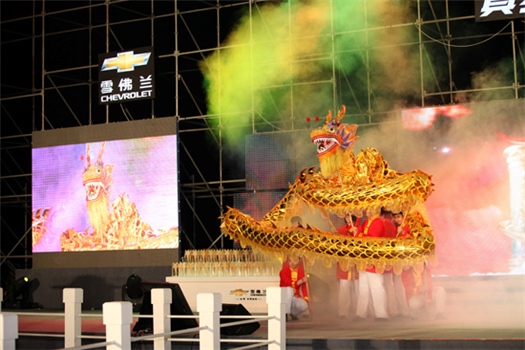 經(jīng)銷商大會:2012上海通用汽車雪佛蘭品牌經(jīng)銷商大會