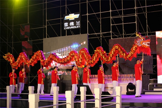 經(jīng)銷商大會:2012上海通用汽車雪佛蘭品牌經(jīng)銷商大會