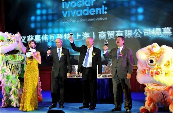 2012義獲嘉上海分公司開業慶典