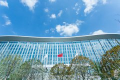 「致·凈」康恒環境十周年慶暨全球伙伴日