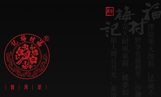 點擊瀏覽下一頁