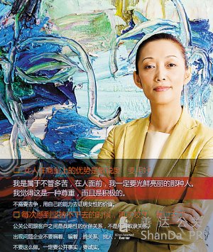 圖為新盟國際顧問公司總裁武紅在接受記者采訪。（資料圖片）