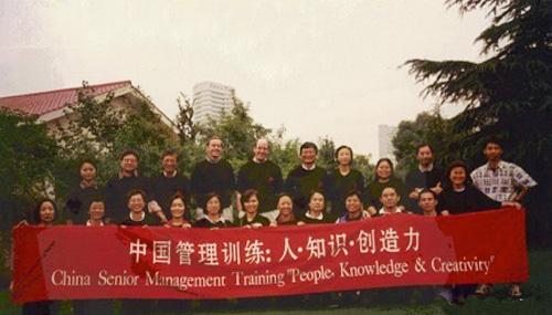 公關活動策劃:奧美中國:宋秩銘、莊淑芬的青春奮斗史