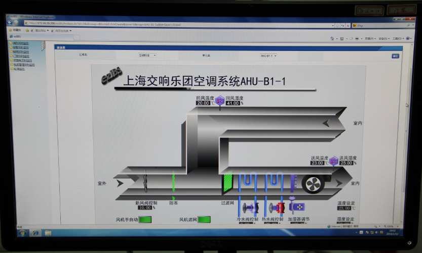 活動(dòng)策劃公司：泰德看點(diǎn)：2016反向路演首站告捷