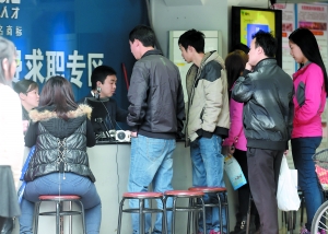 年會(huì)活動(dòng)策劃：東莞節(jié)后空缺崗位8.3萬個(gè) 2月~3月將有40場(chǎng)現(xiàn)場(chǎng)招聘會(huì)
