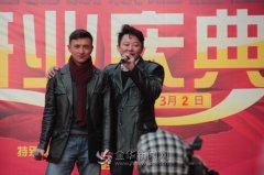 活動策劃公司：曾拍攝39億點播量的橫漂 首創“劇本路演”為橫漂圓夢