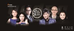 雅迪 經(jīng)銷商峰會暨榮譽(yù)盛典