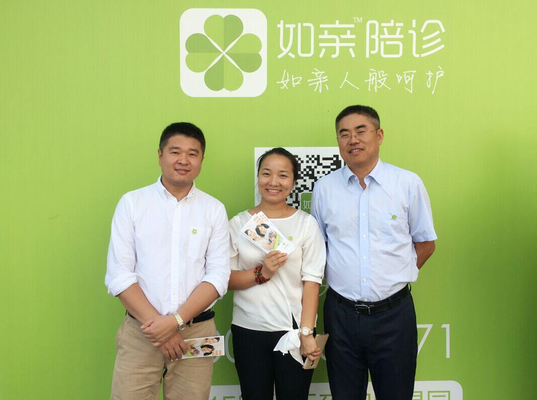 上海活動策劃公司：” 自“互聯(lián)網(wǎng)+”政策實(shí)施以來