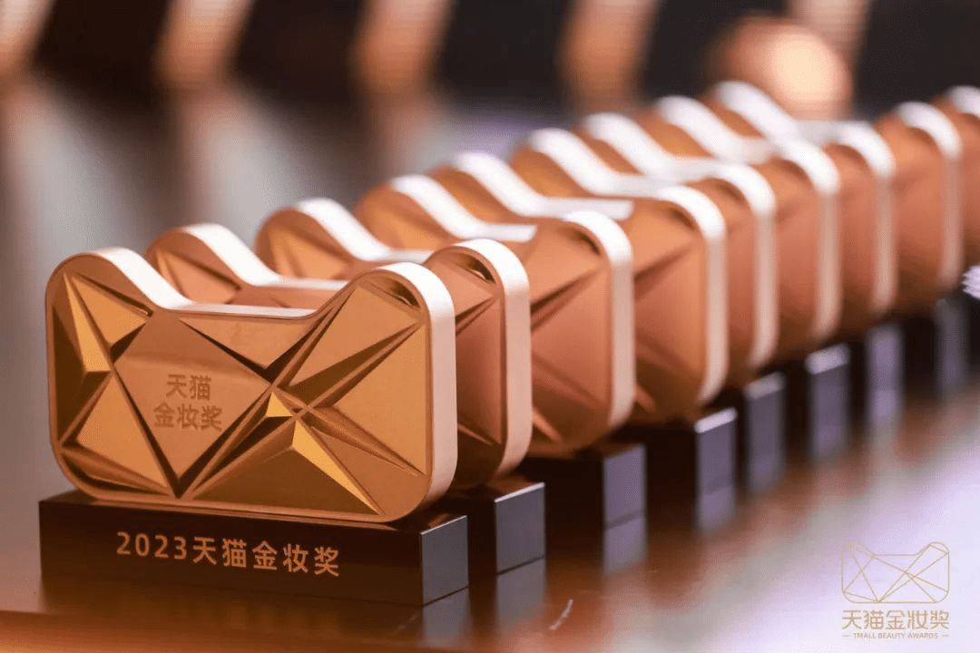 2023天貓金妝獎|完美詮釋沉浸式活動全案！